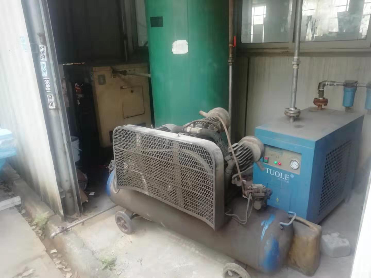 永磁變頻螺桿空壓機